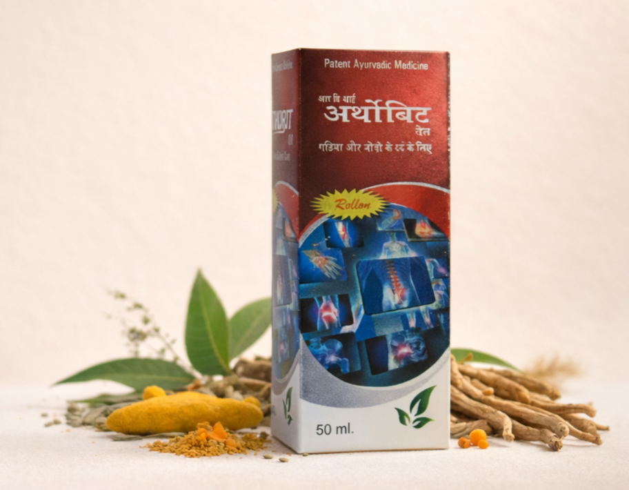 Natural Ayurvedic Remedies